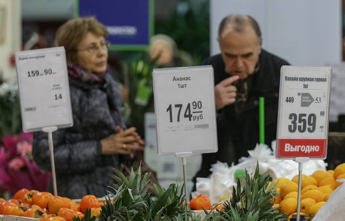 Покупатели в размышлениях
