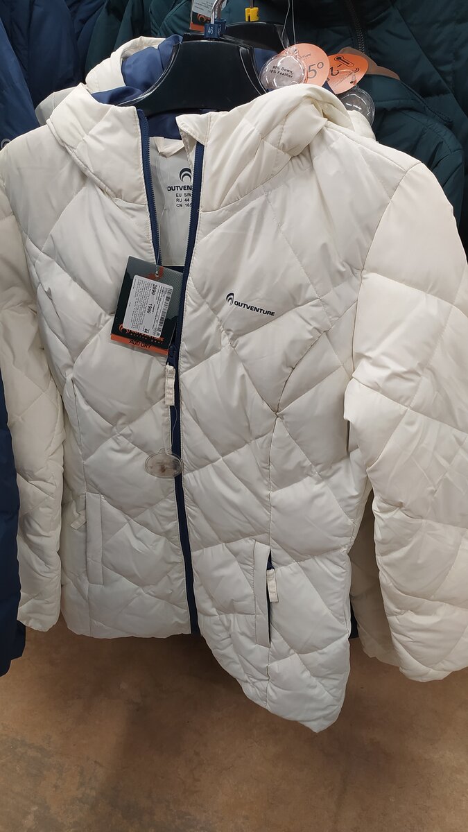 Outventure утепленная женская куртка, очень легкая. Всего 1999₽.