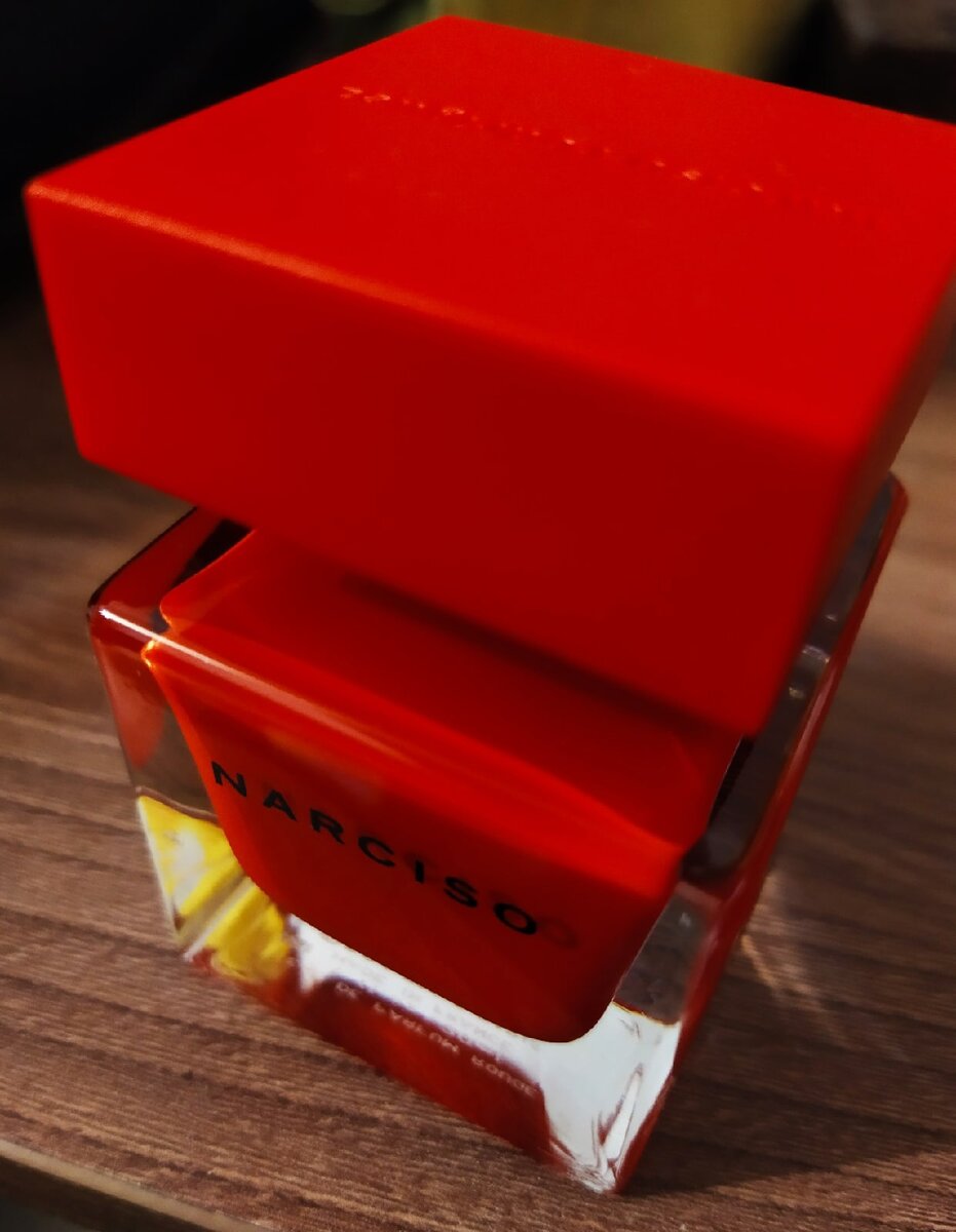 Мой флакончик. Хорошо, что маленький