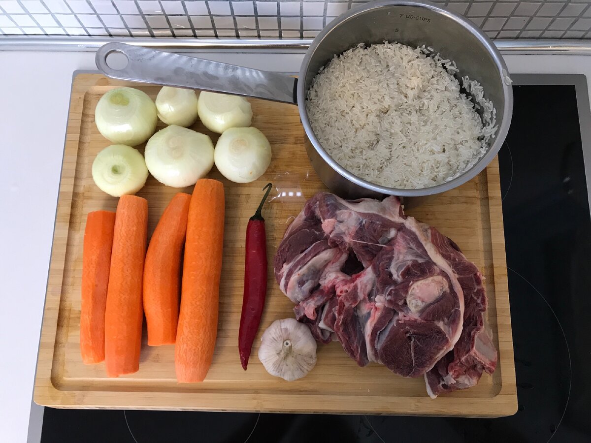 Продукты