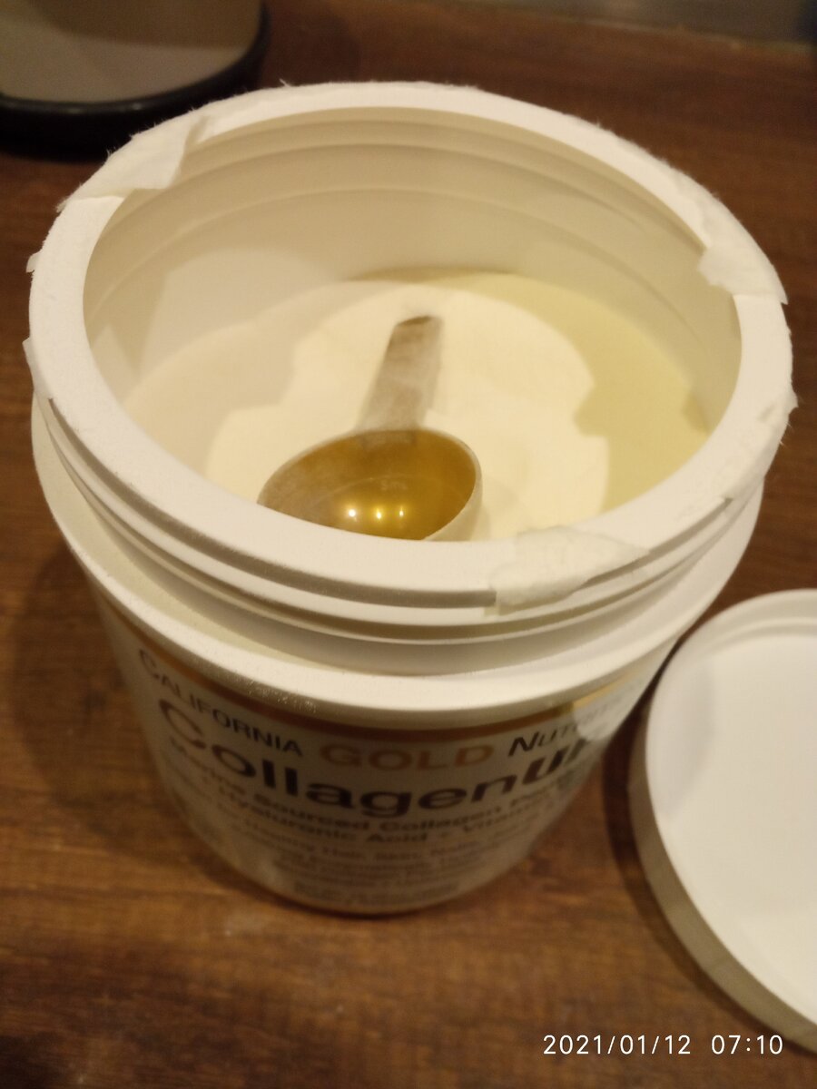 Под этой баночкой пишу, что "принимаю коллаген в течение месяца - очень довольна". Не знаю, стоит ли такое писать. Но пока не вижу разницы.