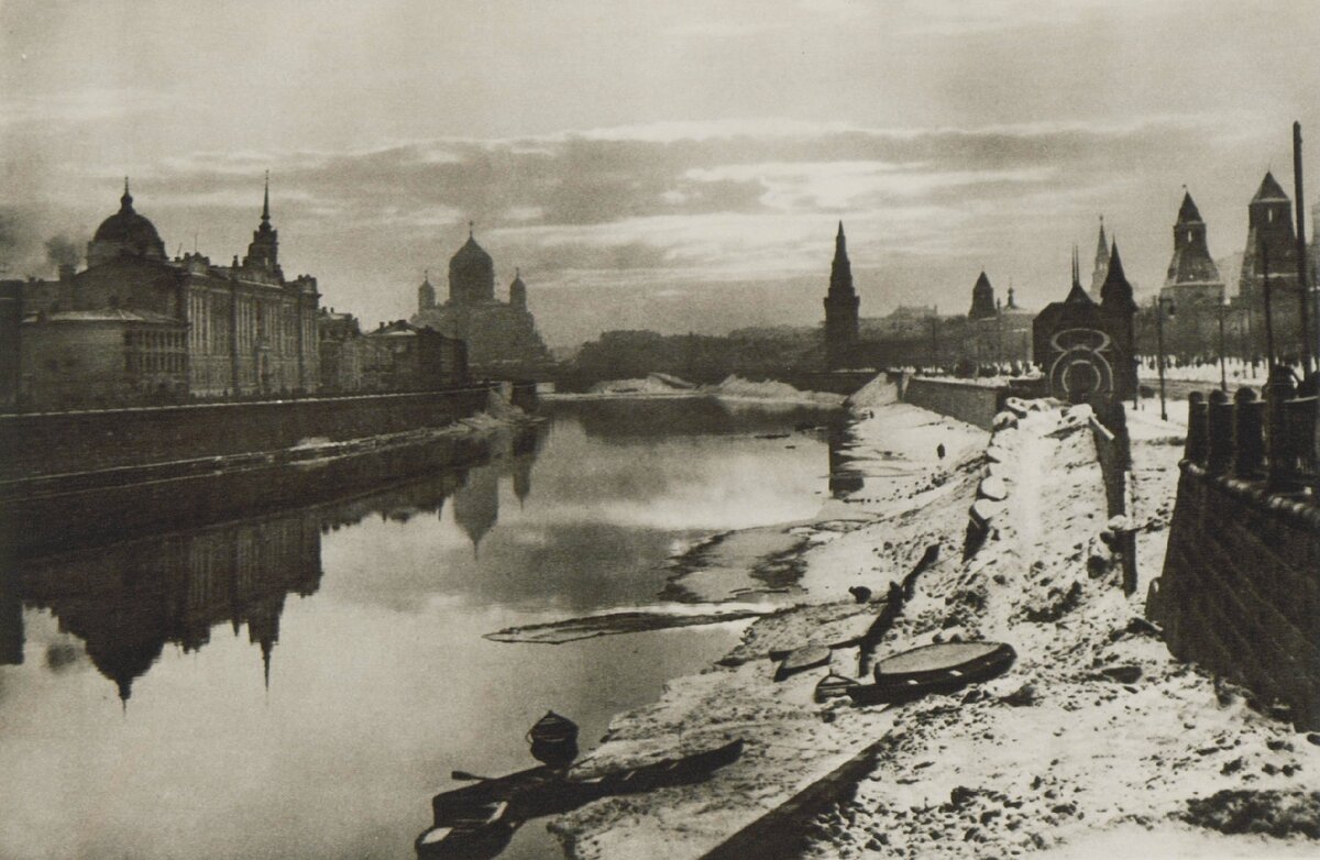 Вид Москвы с Москворецкого Моста. 1927-28 годы. Из фондов библиотеки им. Н.А.Некрасова