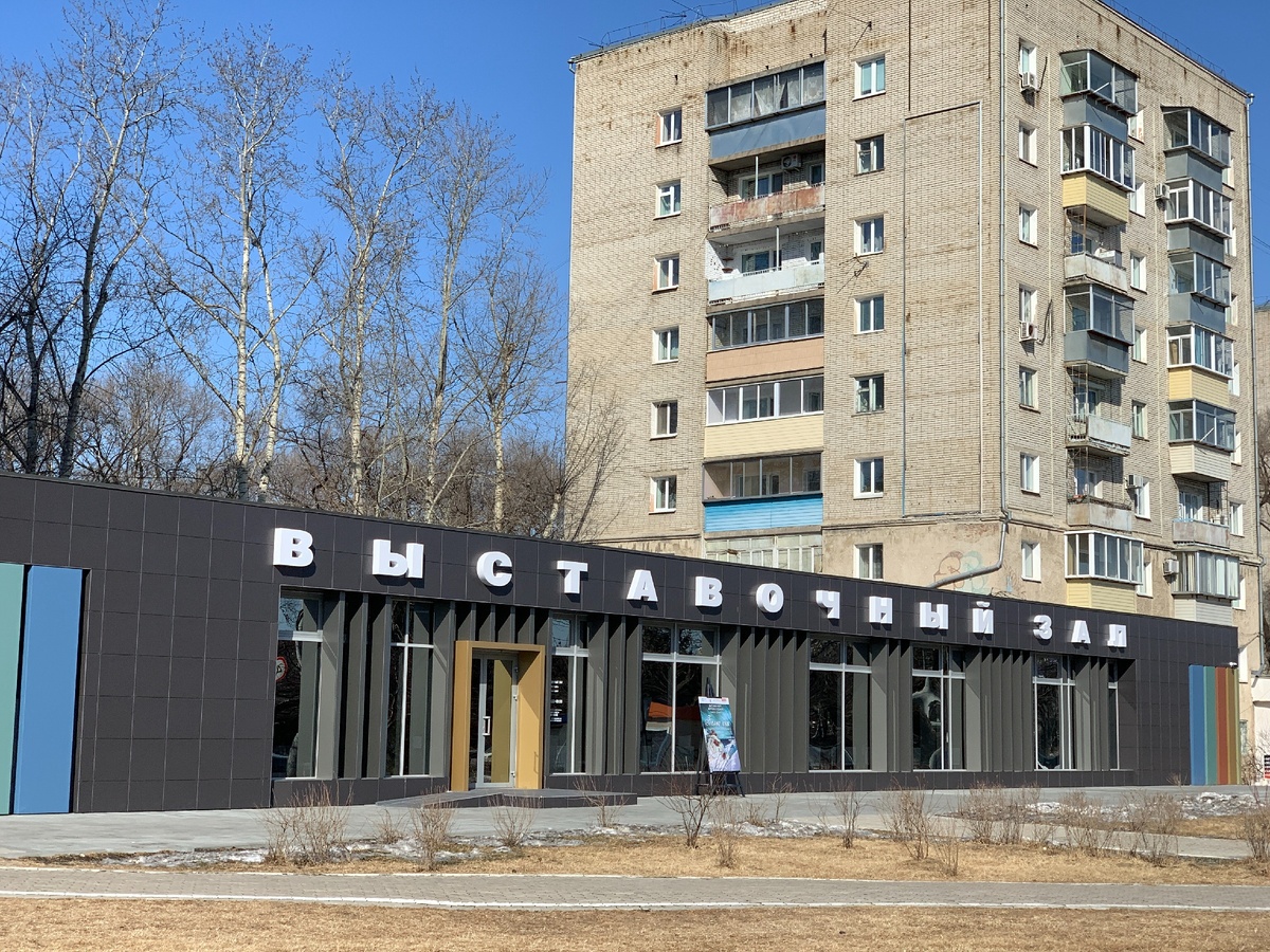 Выставочный зал сегодня