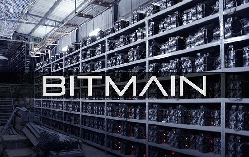 Bitmain. ASIC s19. Майнинговое оборудование Bitmain. Bitmain лого.