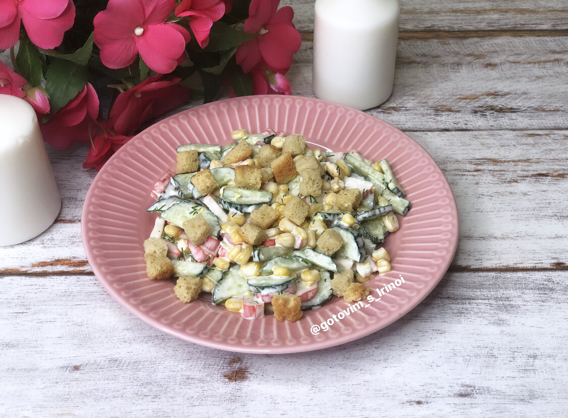 Салат из пекинской капусты с сухариками рецепт - Европейская кухня: Салаты. "Еда