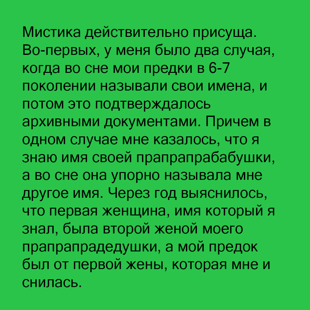 Моё поколение в эпоху перемен: одиннадцатиклассники Поморья написали выпускное сочинение