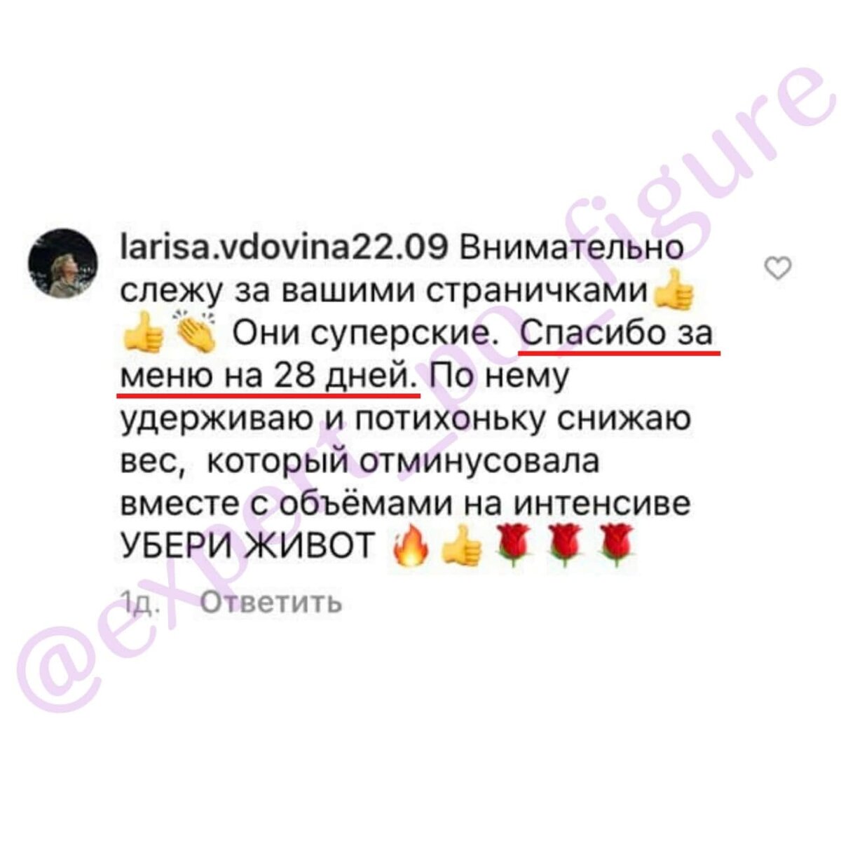-1-3