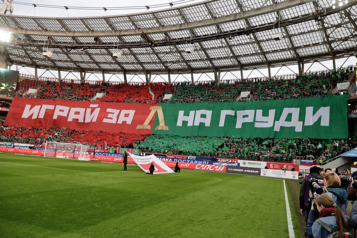 Фото из открытых источников.