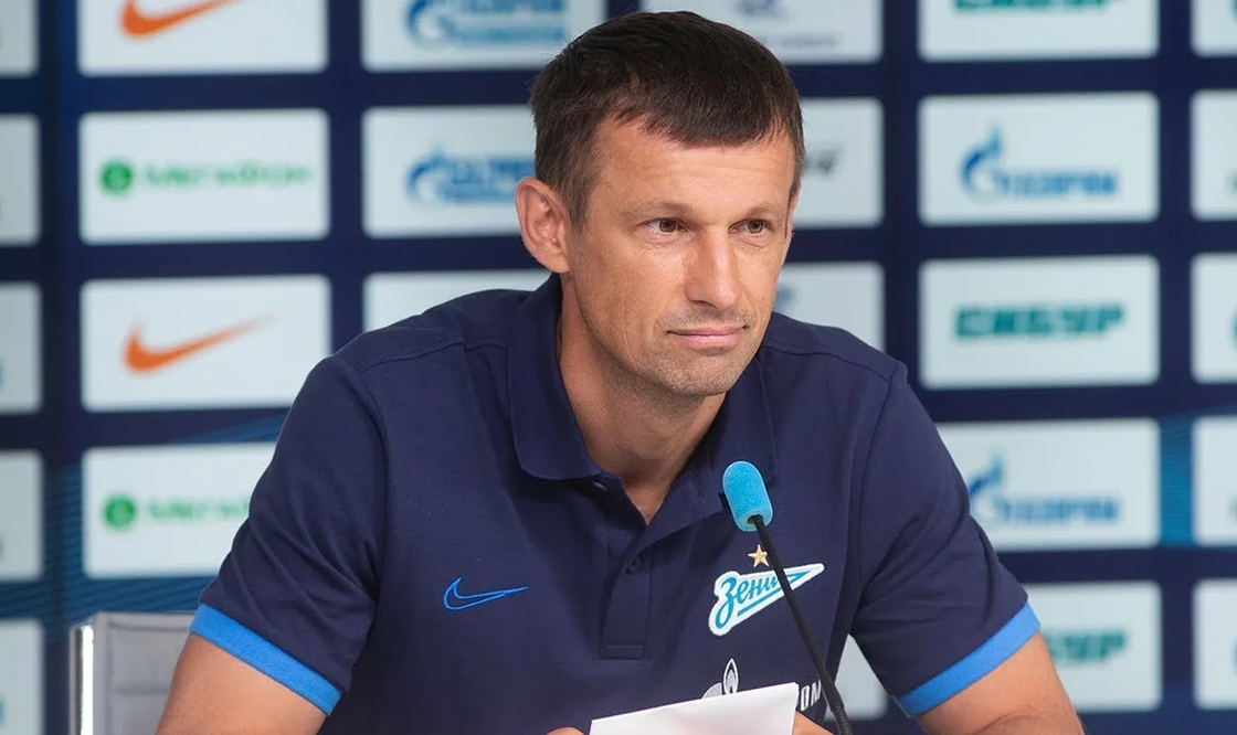 Сергей Семак