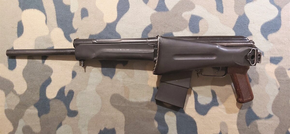 Сайга со сложенным прикладом