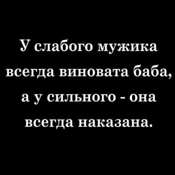 Черная девушка наказывает - порно видео на altaifish.ru