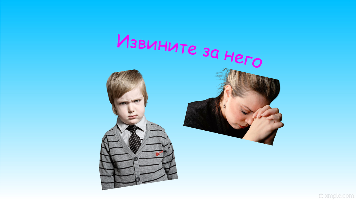 Такая картина повторялась каждый день