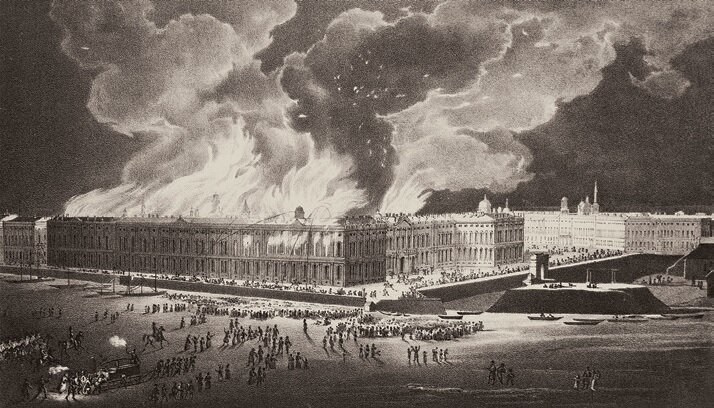 Санкт-Петербург. Пожар в Зимнем дворце, 17 декабря 1837 г. Литография