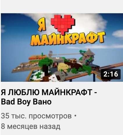 Что мы изменили: добавили персонифицированных героев; показали сюжет видео; использовали актуальный шрифт