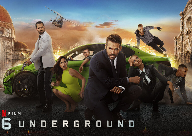 Постер к фильму. Источник: itc.ua