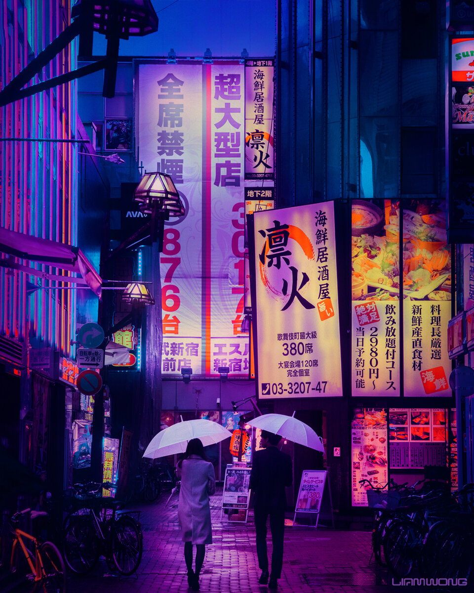 Liam Wong