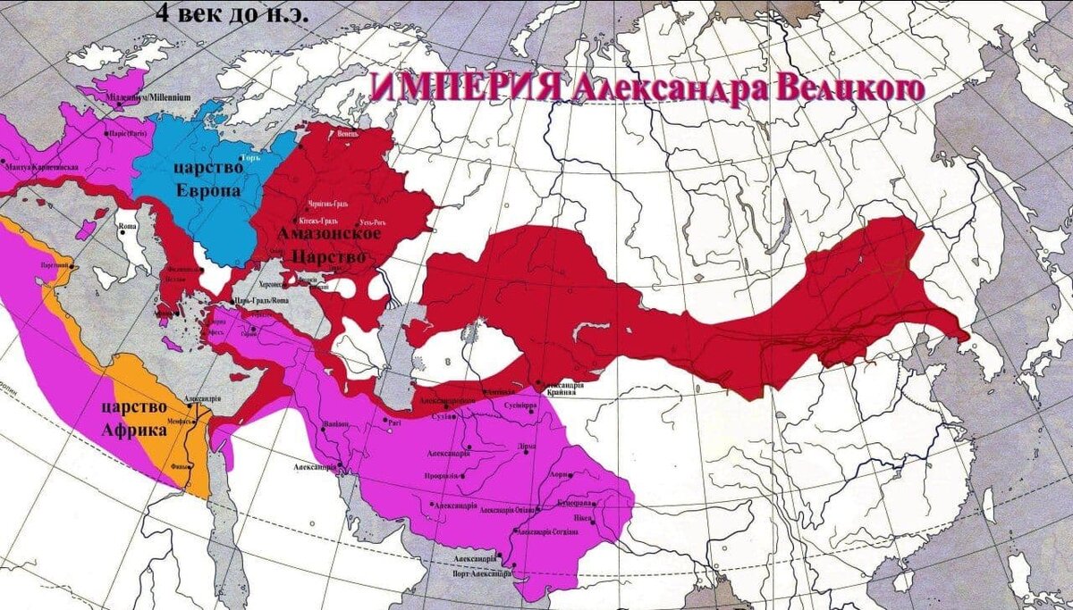 Карта греции при александре македонском