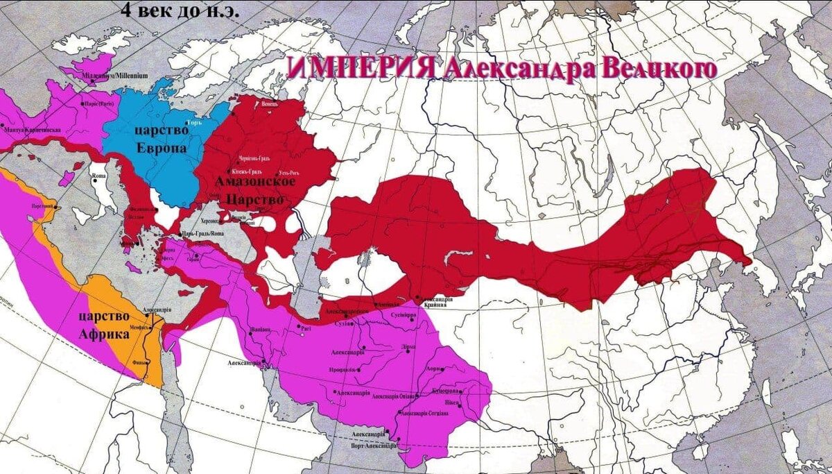 Карта захвата македонского