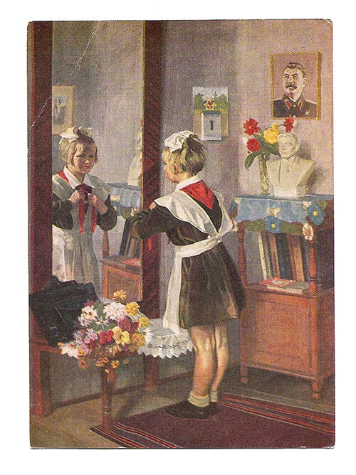 1954 г. Худ. Волков
