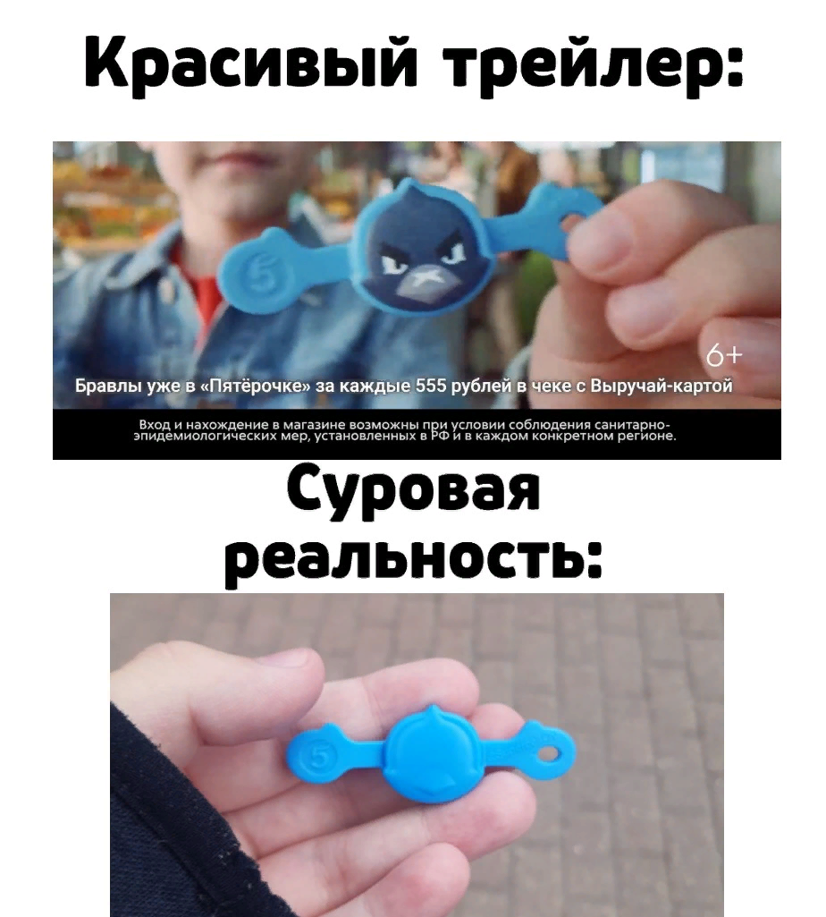 1.) Мир... За что такая жестокость?