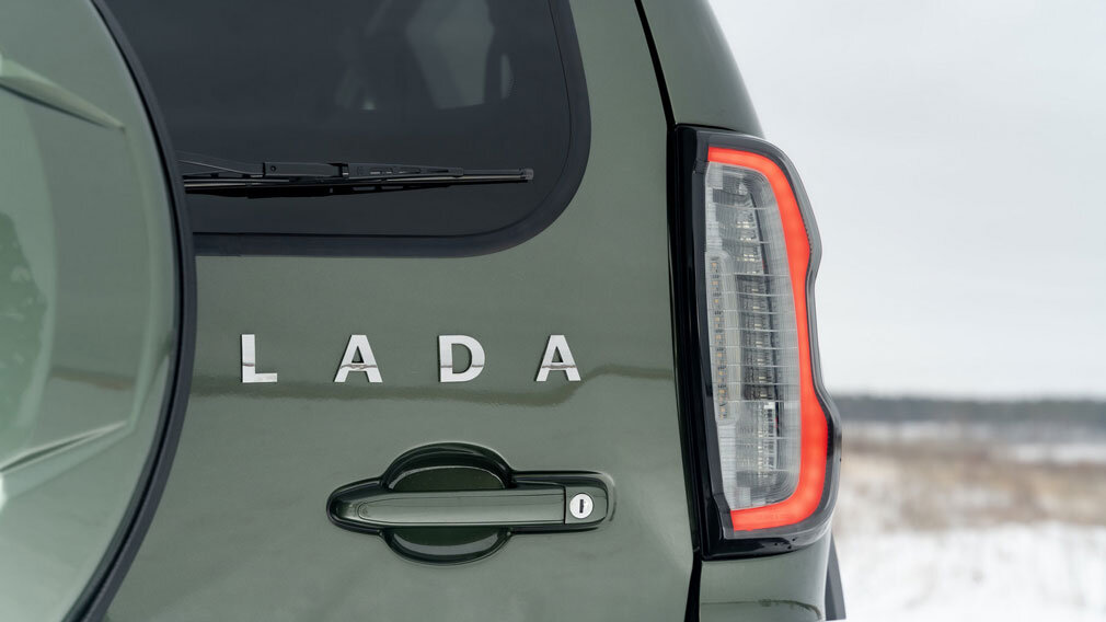 Lada Niva Travel