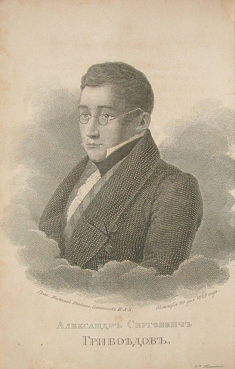 Гравюра Н. И. Уткина, 1829 г.