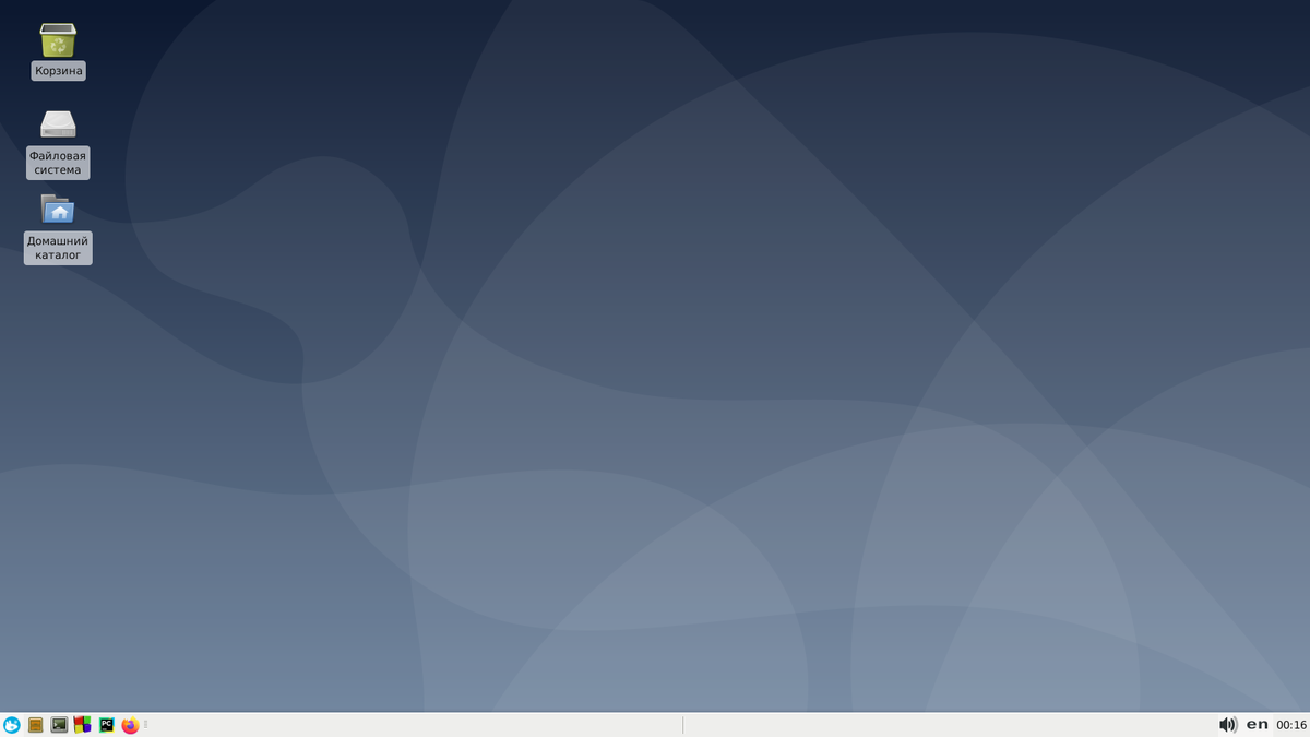 Интерфейс моего рабочего стола XFCE