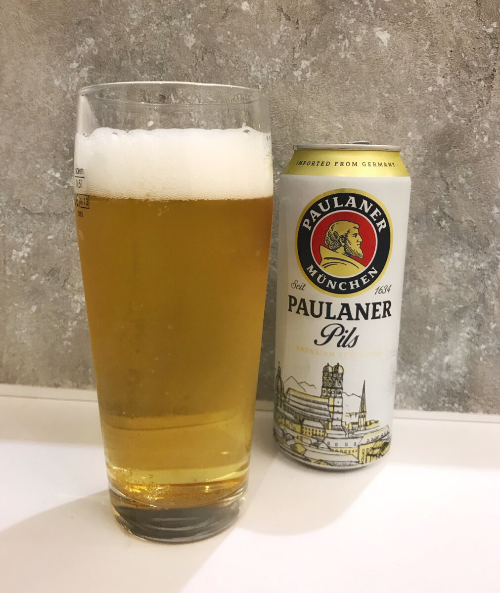 Paulaner Pils 