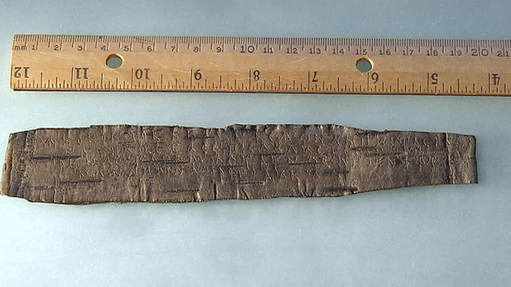 Грамота Вологды