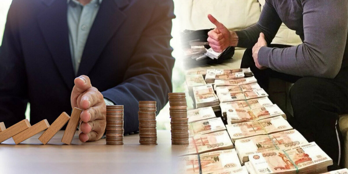 #1. Финансовый успех