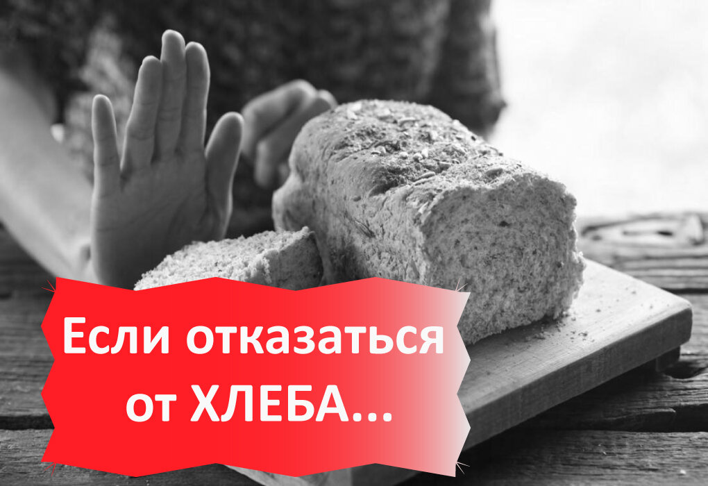 источник фото - https://clck.ru/YDjzx