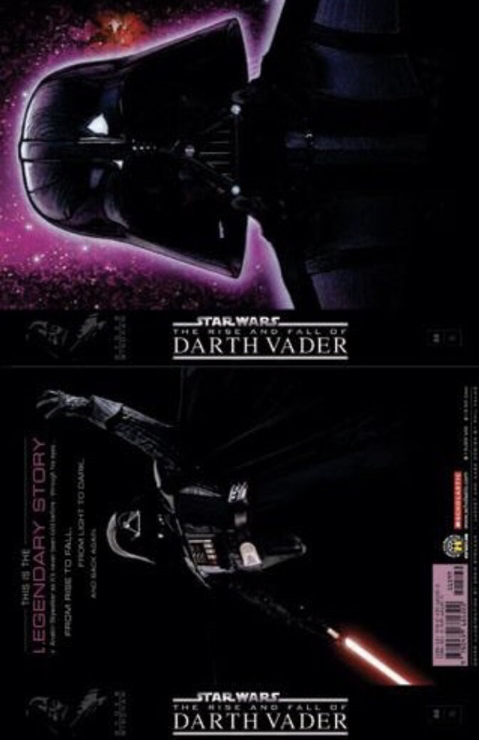 Дарт Вейдер от Райдера Уиндема 