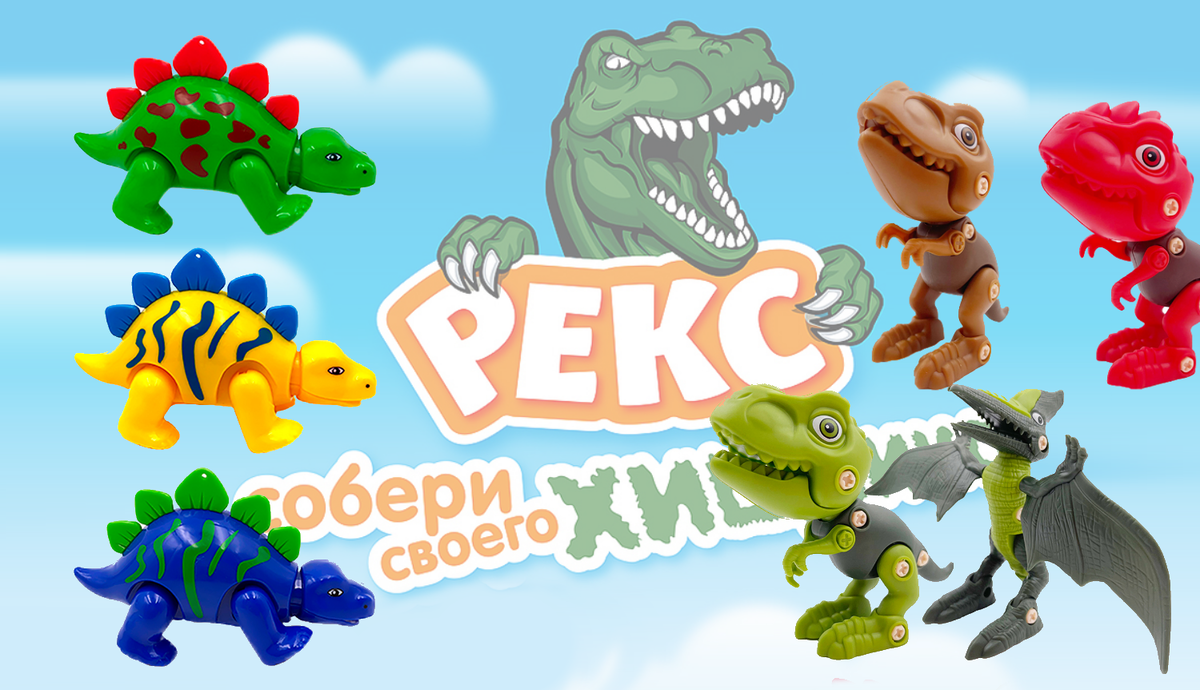 Изображение "Красное&Белое" 