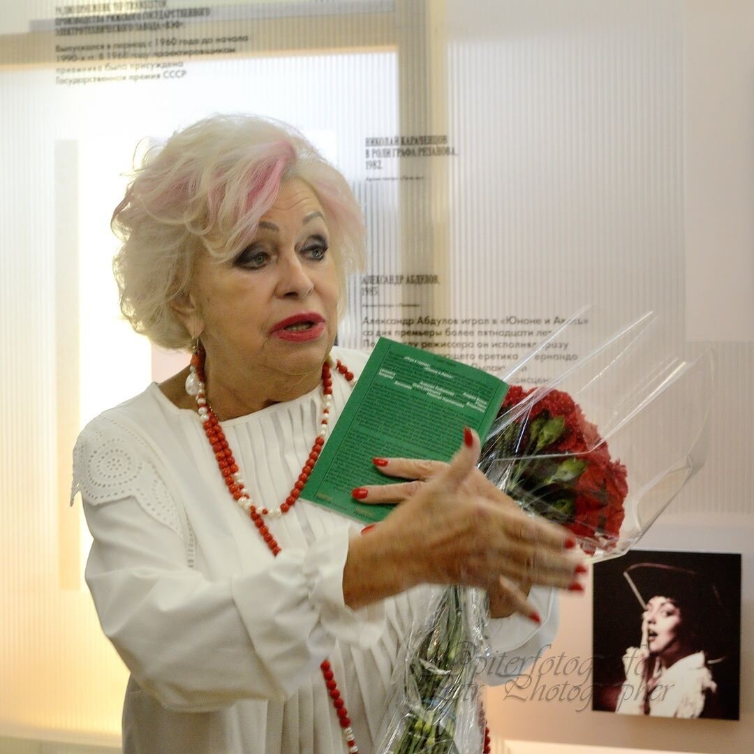 Заслуженная артистка РФ Людмила Андреевна Поргина