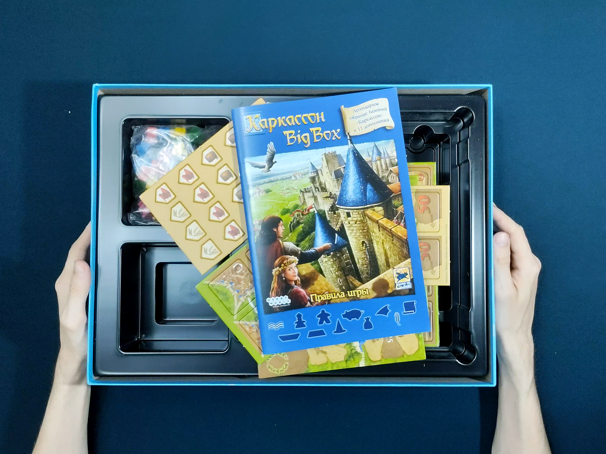 Распаковка "Каркассон: Big Box"