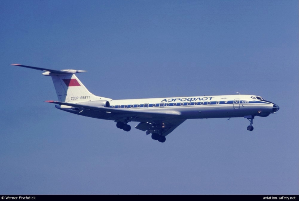 СССР-65871 Источник: https://aviation-safety.net/photo/2045/Tupolev-Tu-134A-CCCP-65871