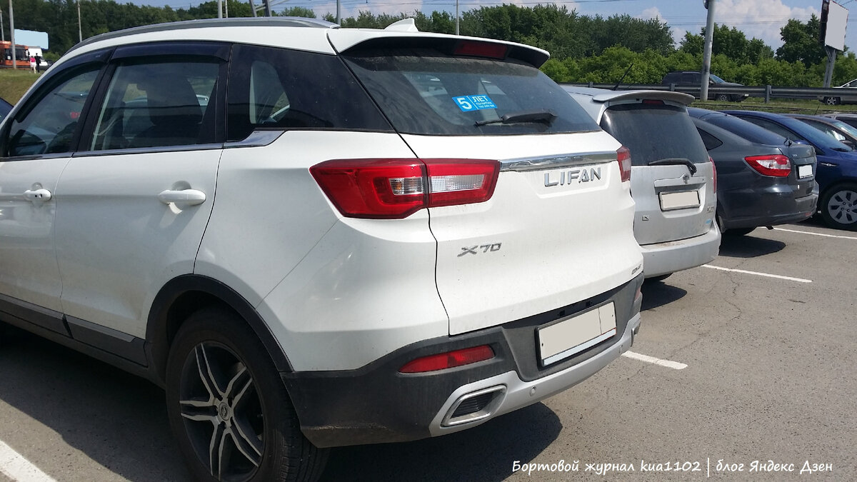 LIFAN X70 стал последним автомобилем, который привезла в Россию компания. Автор фотографии kua1102