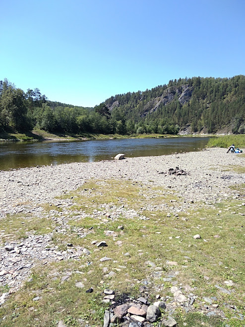 Место отправки.