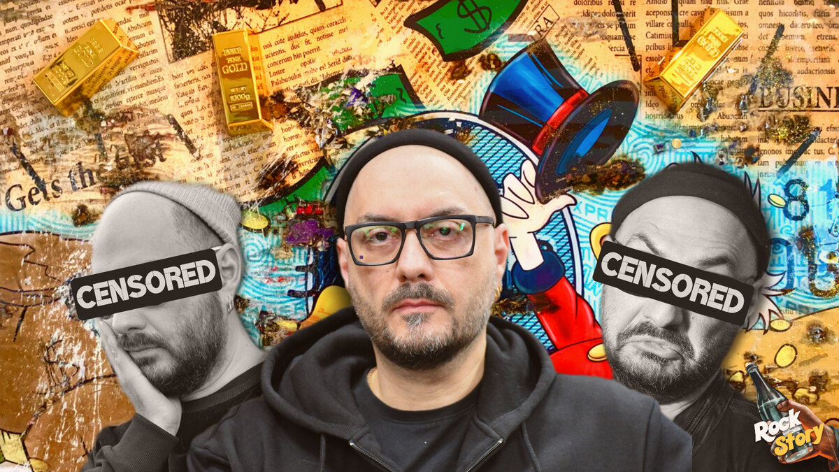 На фотографии: Кирилл Серебренников