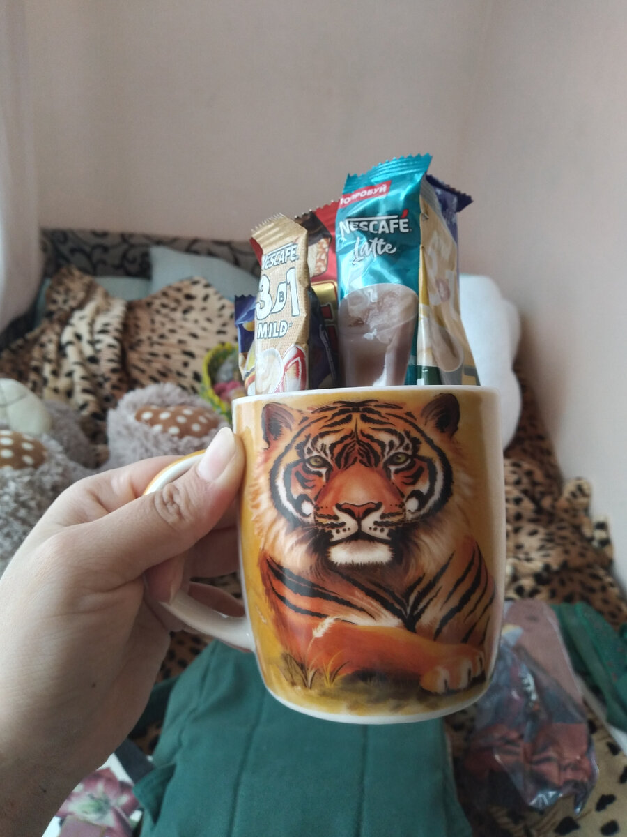 лучшее из того, что я могла получить в подарок)
