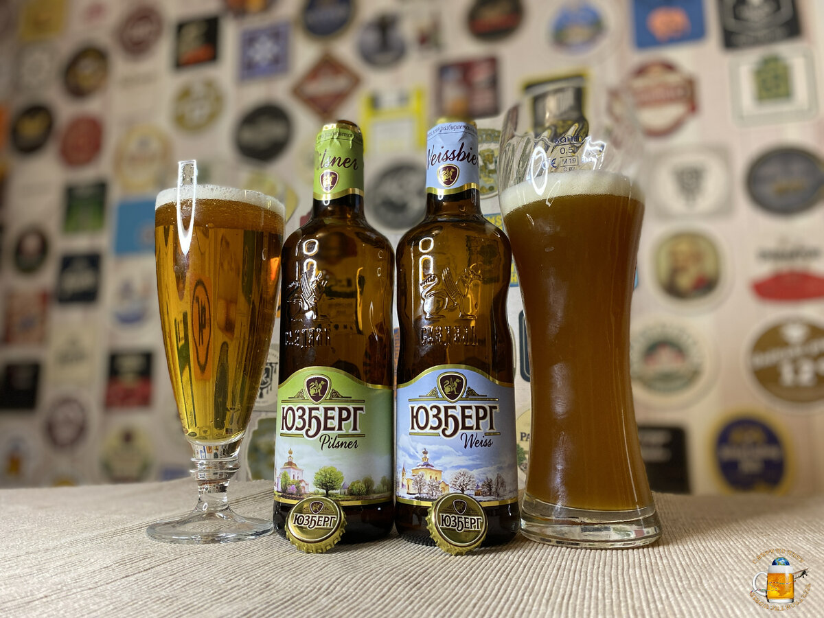 Обзор пива "Юзберг" из К&Б