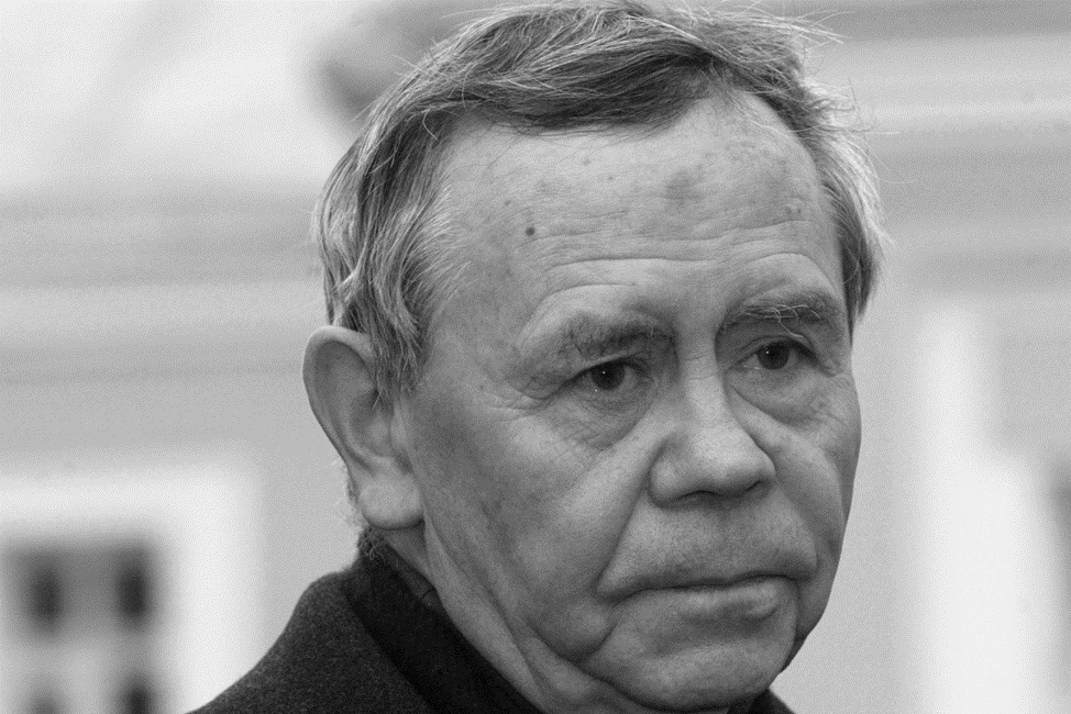 В.П. Распутин. 1937 - 2015