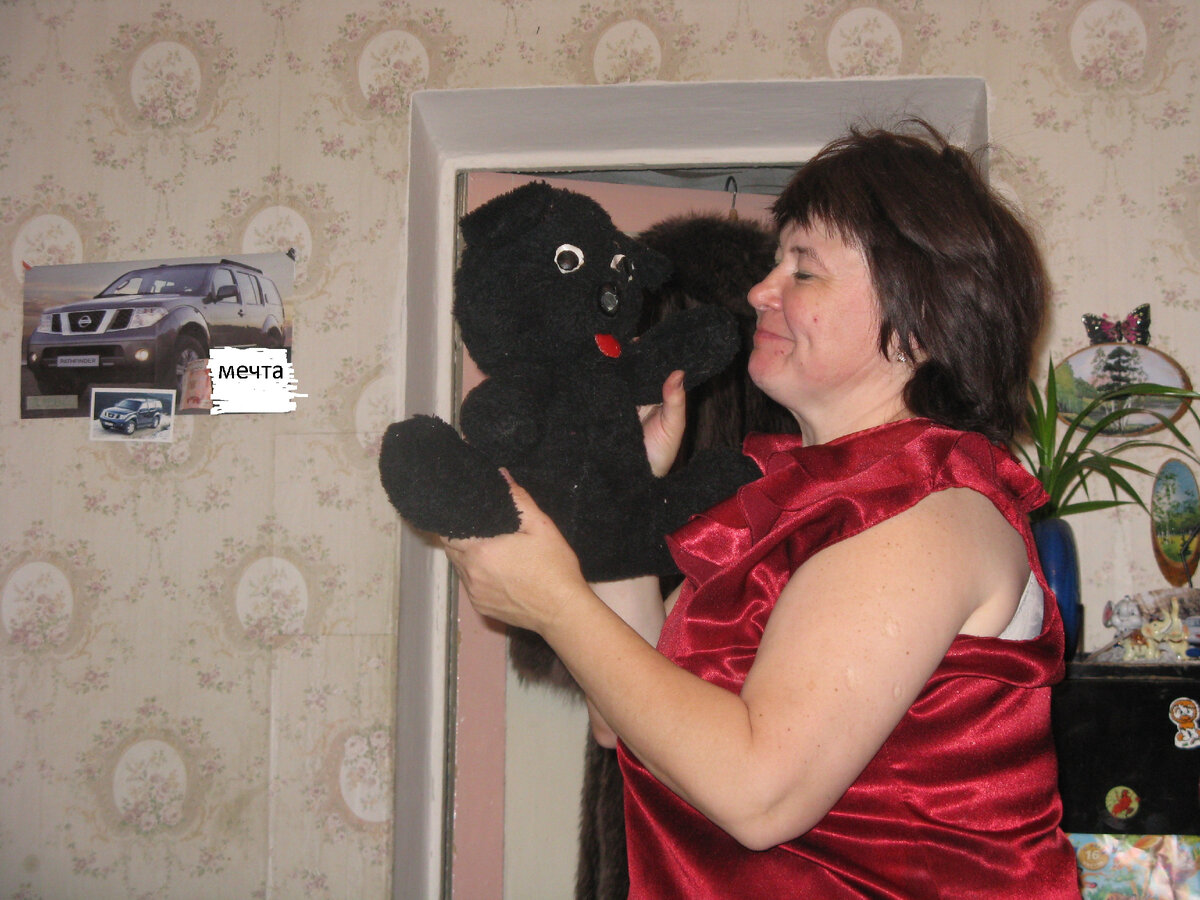  Мишка в подарок мне на день рождения. Бабочка на фоне ( фото автора)