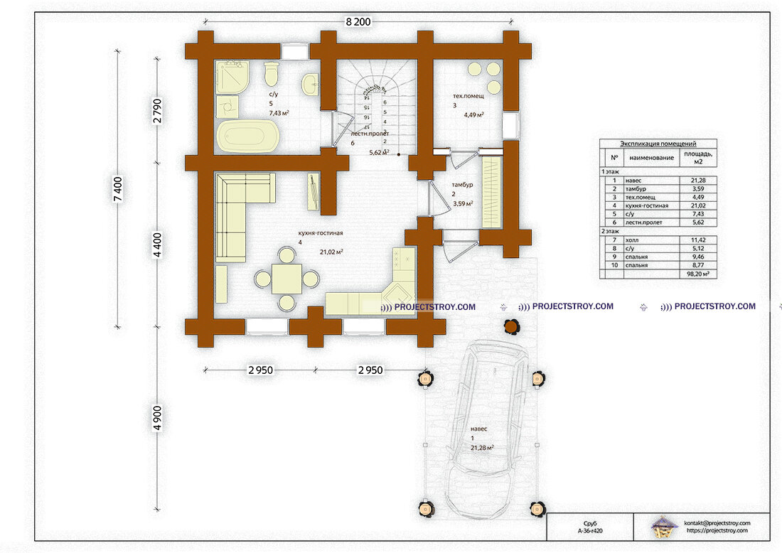планировка деревянного дома