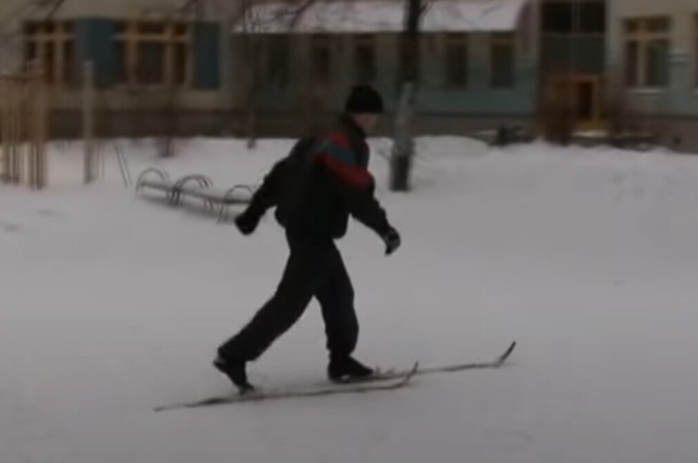 Скользящий шаг.