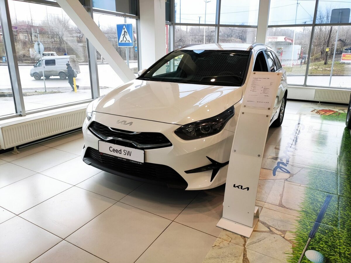 Kia Ceed SW. Источник иллюстрации - auto.ru