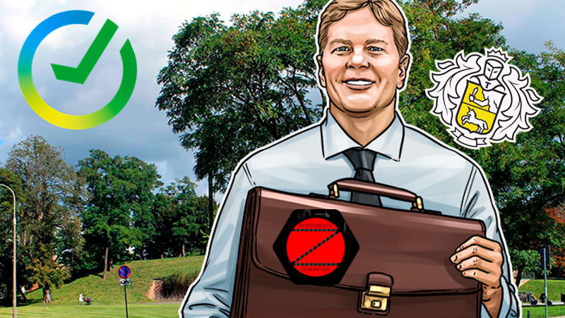 Обложка публикации