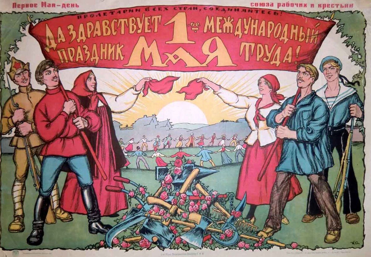 Красиво. Но век не тот!