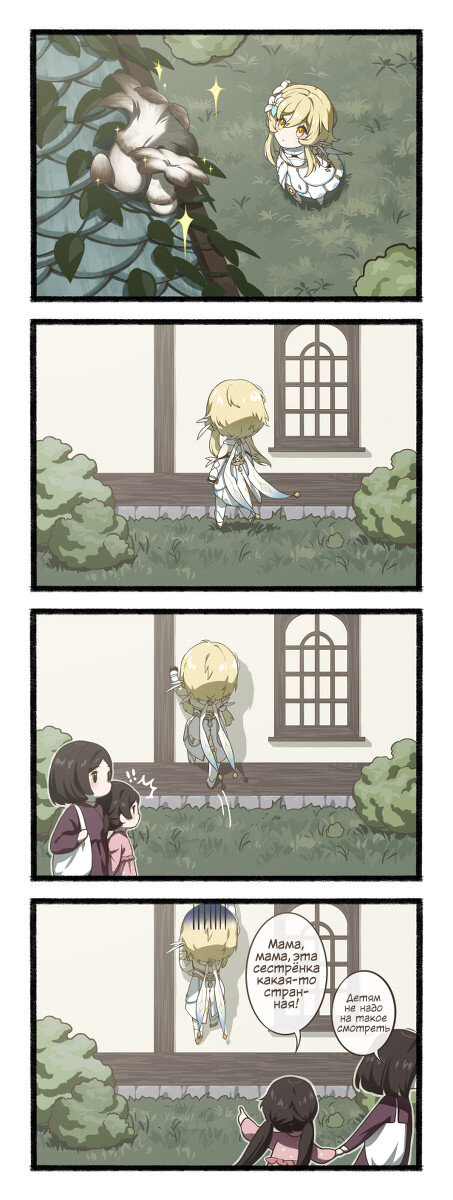 знакомая всем ситуация