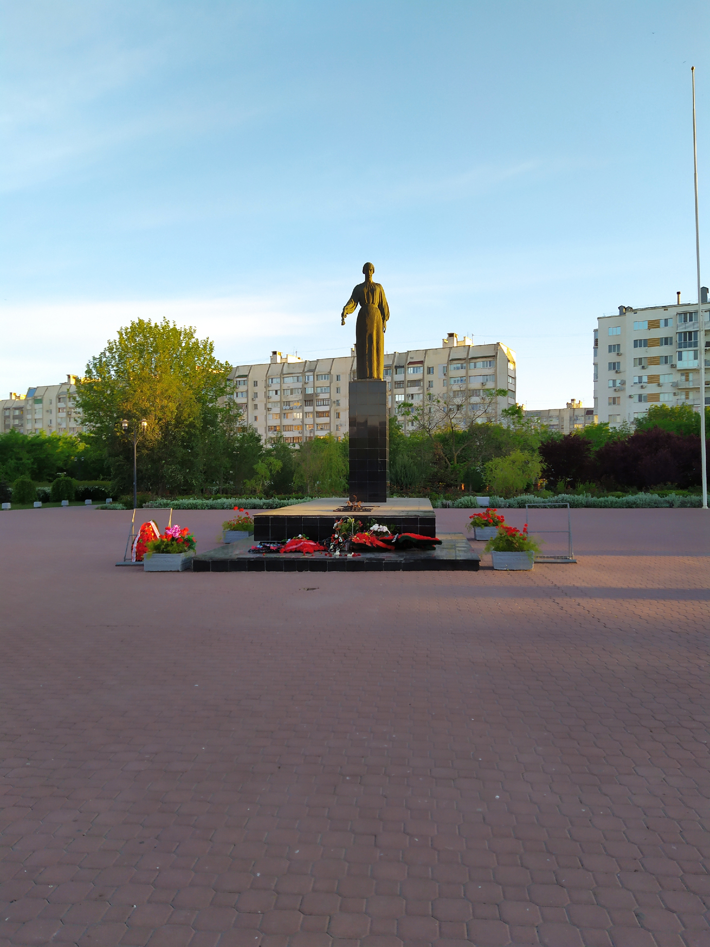 Мемориал 